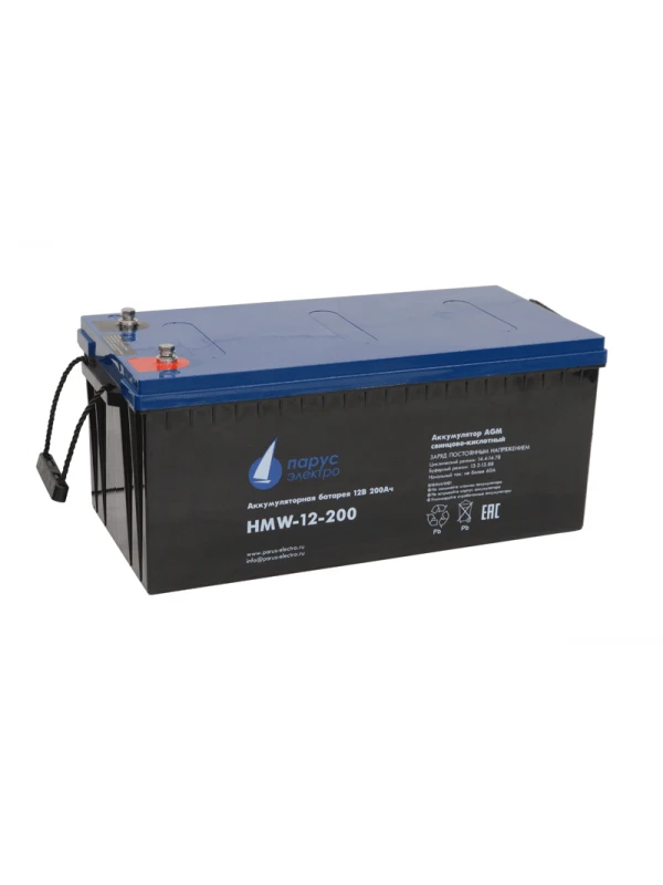 Battery pack HMW-12-200