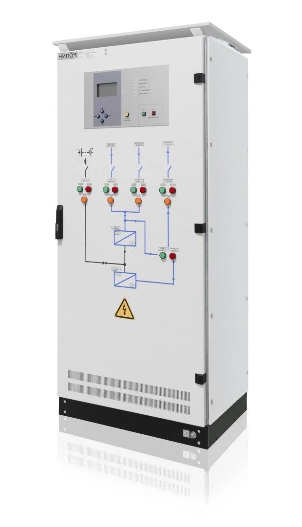 Uninterruptible power supply of UPS-NT type