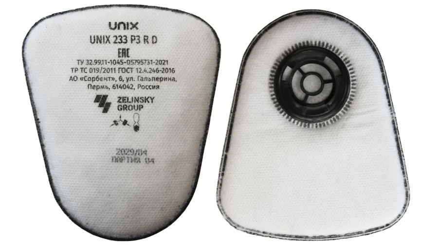 Aerosol filter UNIX 233 P3 R D