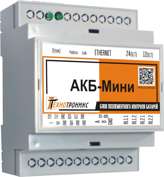 Programmable controller AKB-Mini