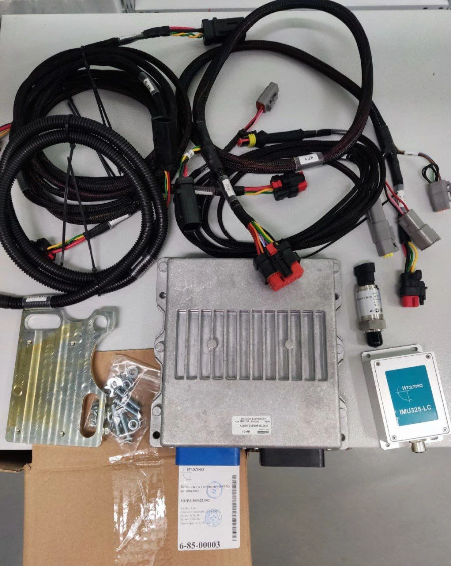 Set for hydraulic autopilot MNRL.305622.002