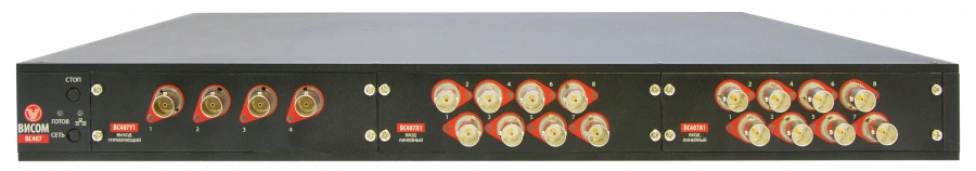 Vibration test control and signal registration systems VS-407