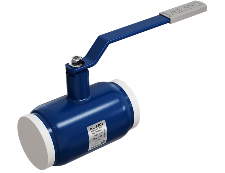 All-welded steel ball valve ALSO RS series ball valve socketed reduced DN50 PN40 of steel 09G2S