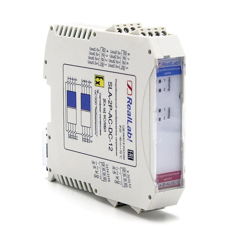 SLA-2P-AC-DC-12 Two-channel intrinsically safe power supply unit