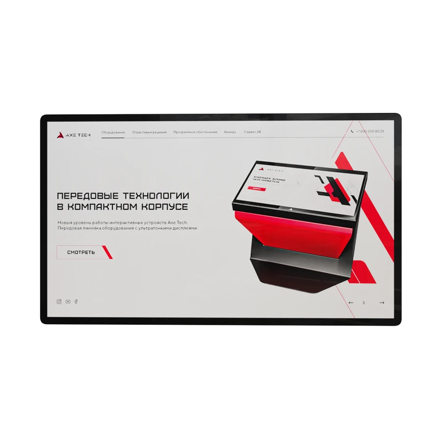 Interactive panel Union-24 STLC.466219.002
