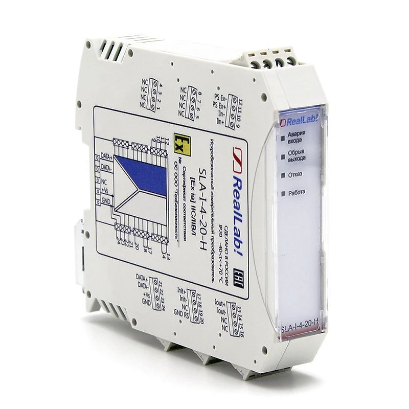 SLA-I-4-20-H Intrinsically safe 4-20 mA signal transmitter with HART protocol and RS-485 (Modbus RTU).