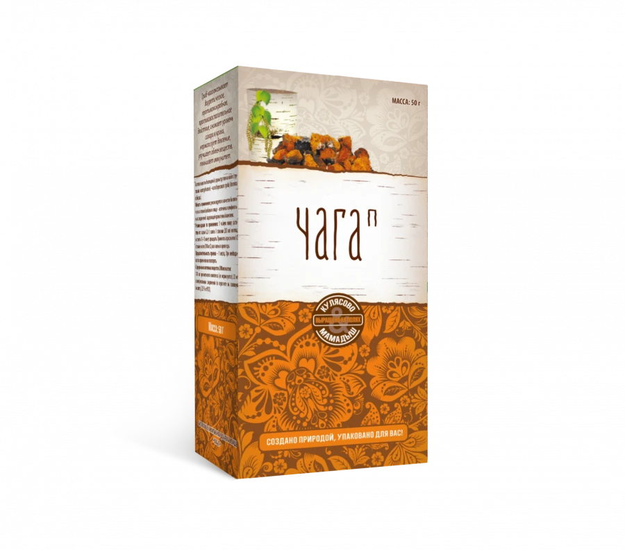 Chaga P (placer)