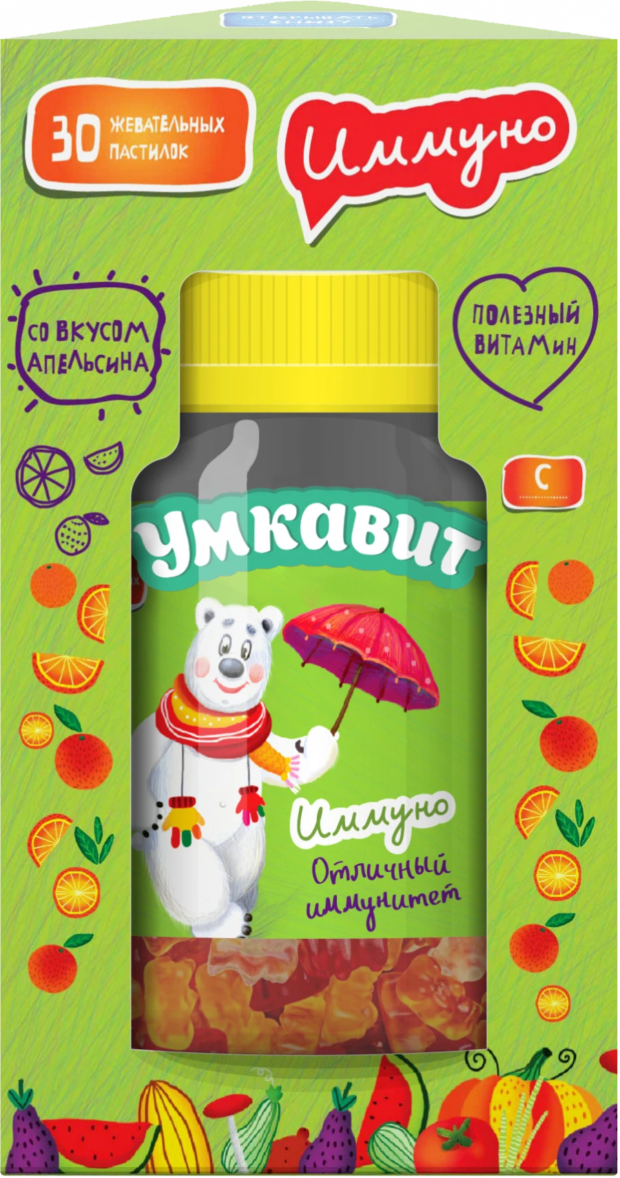 Umkavit Immuno #30