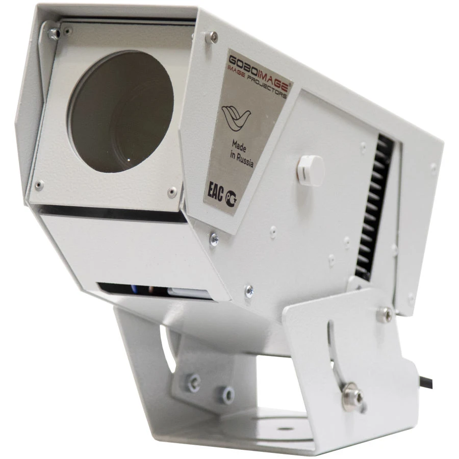 Visual alarm projector "Important ACCENT-60" ASO