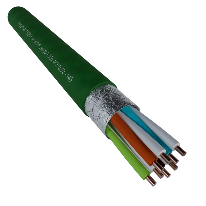 High-frequency twisted pair cable F/UTP Cat 5e PVC ng(A)-LSLTx 8?2?0,50