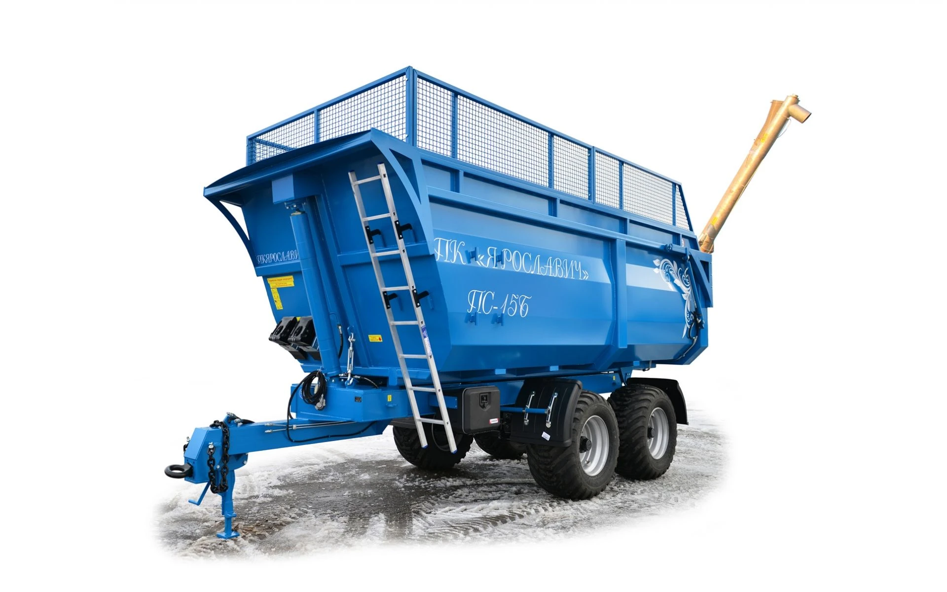 Trailer with Auger Installed
