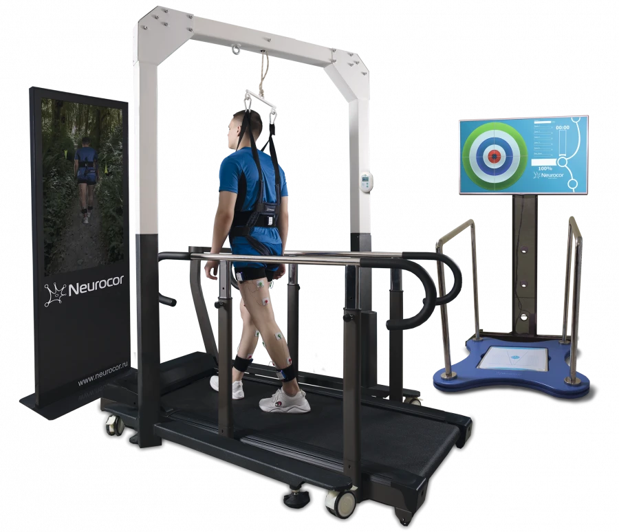 Complex for diagnostics, treatment and rehabilitation of patients with motor pathology "Biokinect".