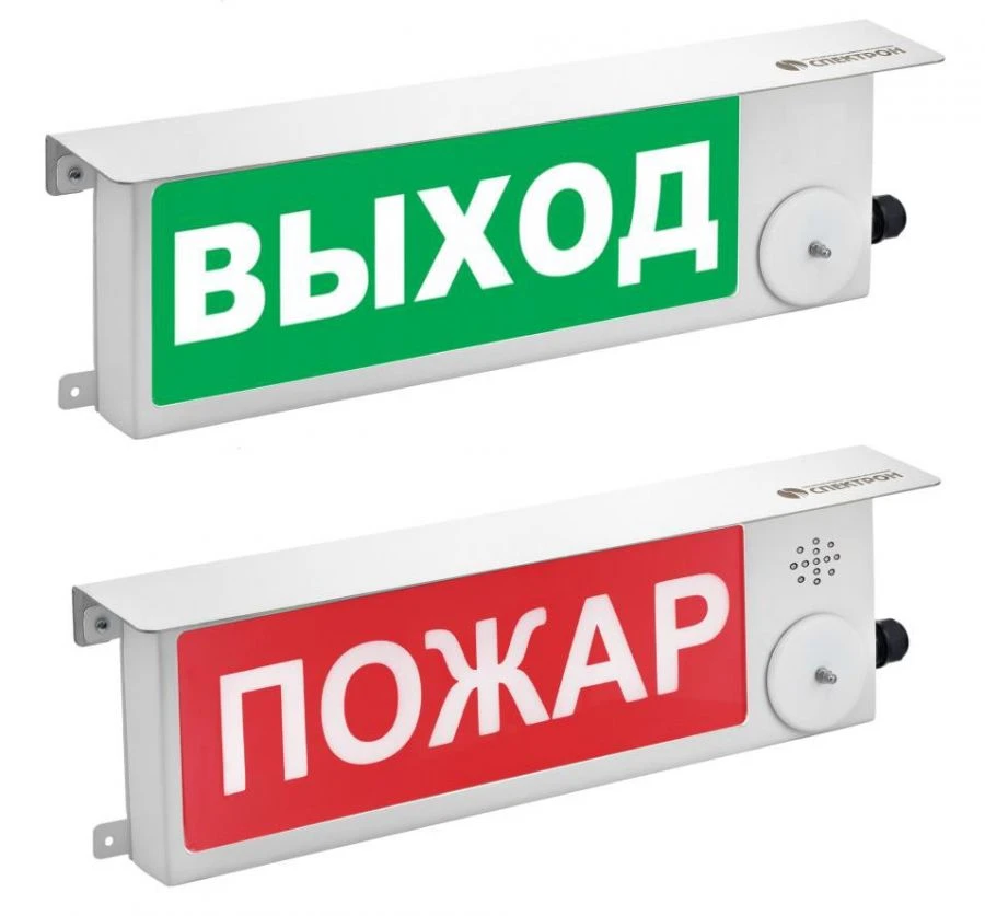 TCZV-Exm-Exm-Prometheus 220V