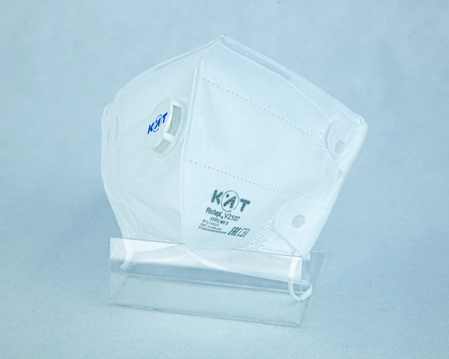 PPE. Filtering mask (respirator) for protection against aerosols Rutex® brand V2107 FFP2 NR D