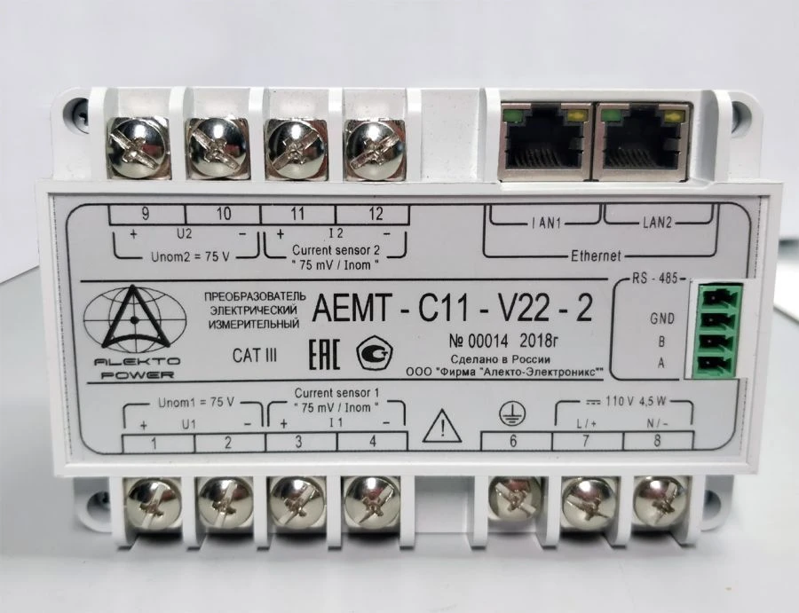 Converter electric measuring AEMT