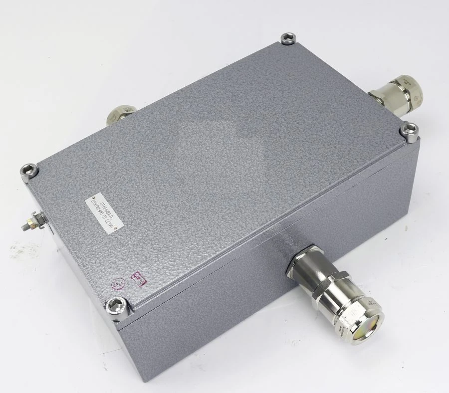 SEAP-4.7 shell