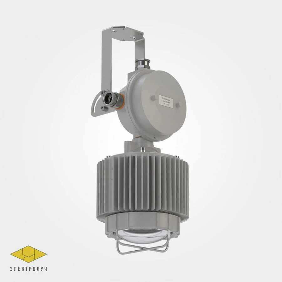 Explosion-proof LED luminaire V3G-200AMS-SD-50-60-KP41/KP42/KP43