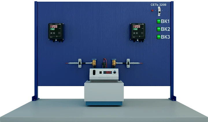 Laboratory installation on life safety (BZh-1)