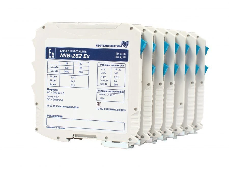 Intrinsic protection barrier MIB-200 Ex ®