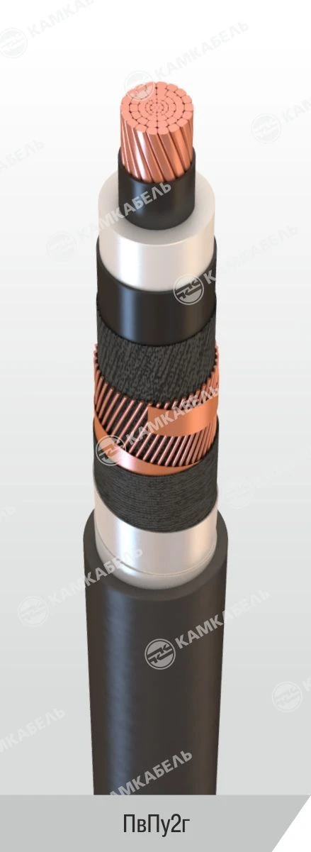 Power cable with copper conductors insulated with cross-linked polyethylene for voltage 6, 10, 15, 20, 30 and 35 kV grade PvPu2g