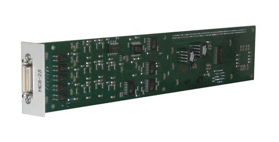 Insulation resistance meter MS8-2L