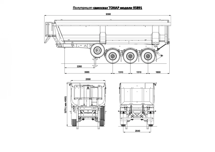 Dump semi-trailer of Tonar 95891 model with axles of TONAR models: 90422, 90424, 90431