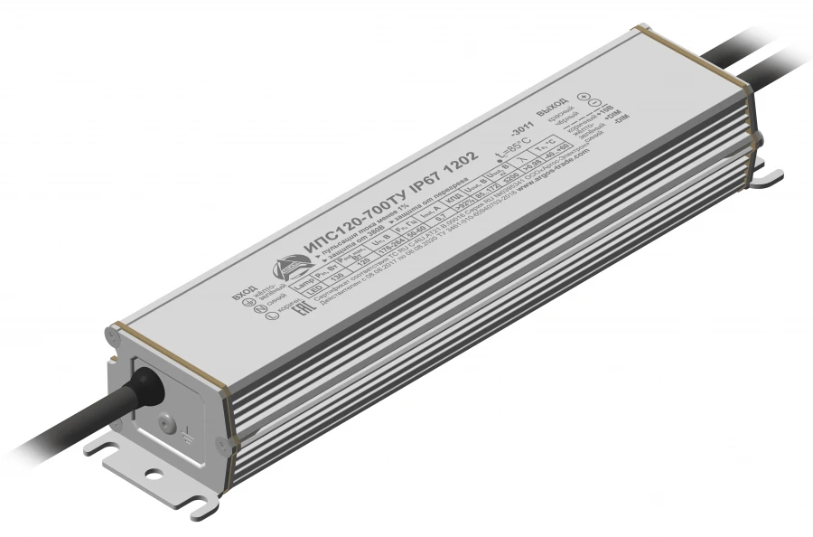Power Supply IPS120-700TU IP67 1202