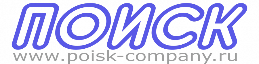 Dispatcher desk console of POISK-B2P series(31.09.11)