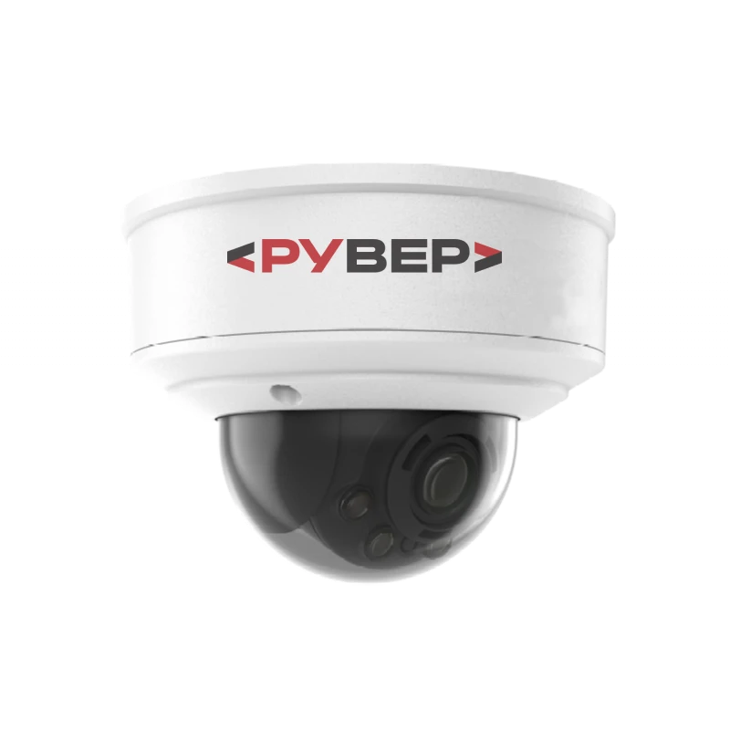 Digital surveillance camera 4BBCR-*-*-*