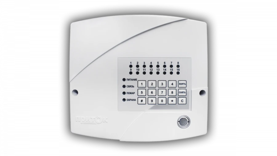 Fire alarm controller Pritok-A-KOP-03 16 loops 3G