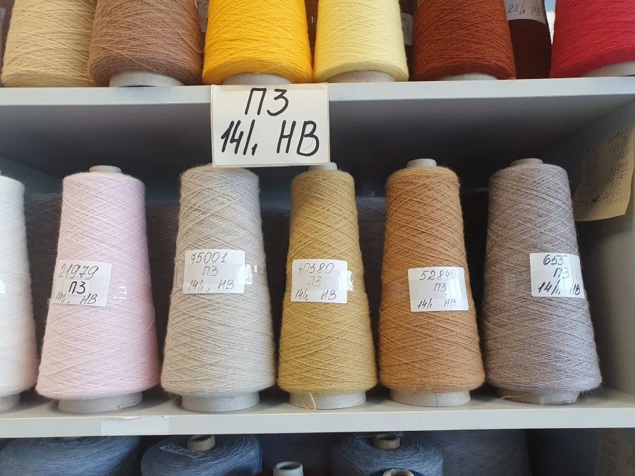 Yarns of combed woollen spinning not packaged for retail sale (30 wool/70 acrylic)