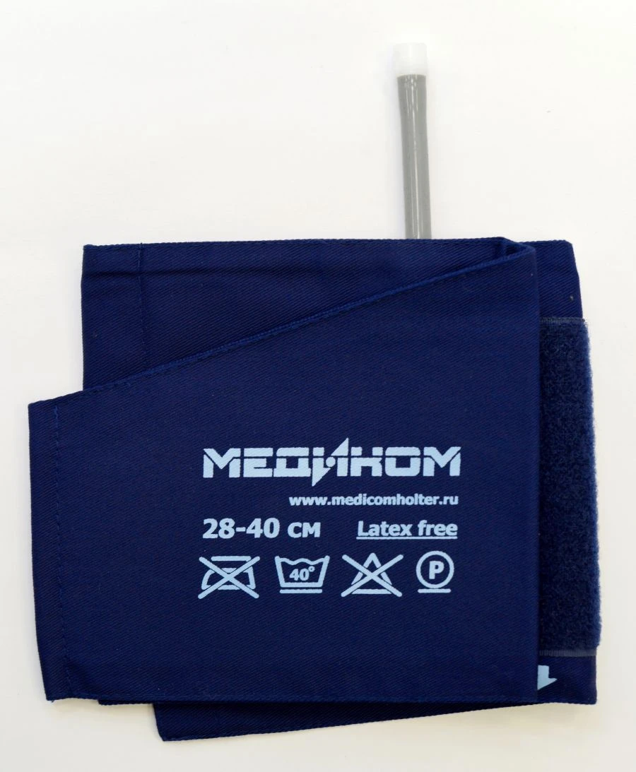 Compression pneumatic cuffs according to MTKB.943119.079??, as part of Adult pneumatic cuff medium 28-40 cm