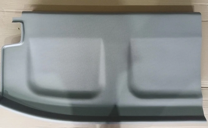 Roof lining No. 5 A32R23-5702051