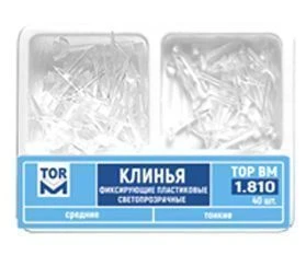 Plastic translucent fixing wedges No.1.810