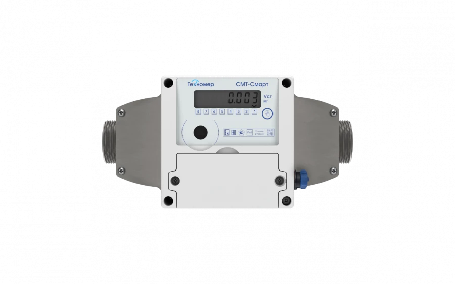 SMT-Smart-DKZ G10 microthermal gas meter