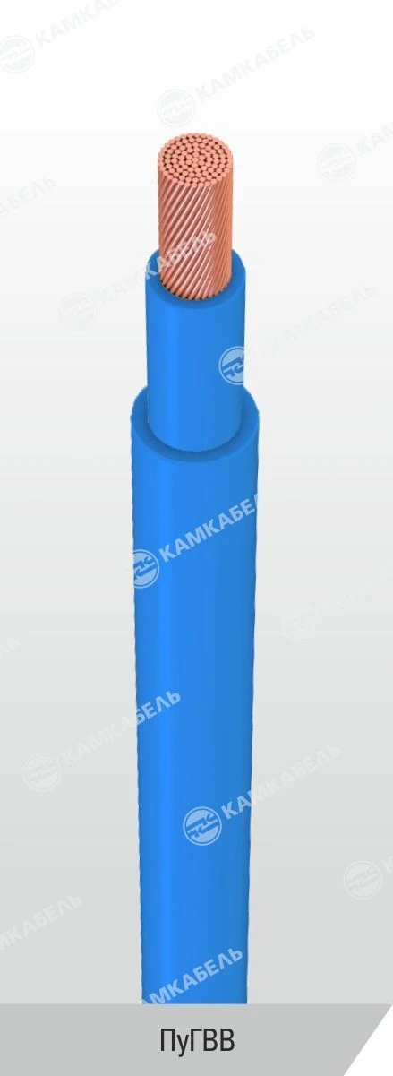Wire with copper conductors with insulation and sheathing made of PVC plasticate, for voltage up to 450/750 V inclusive, mark