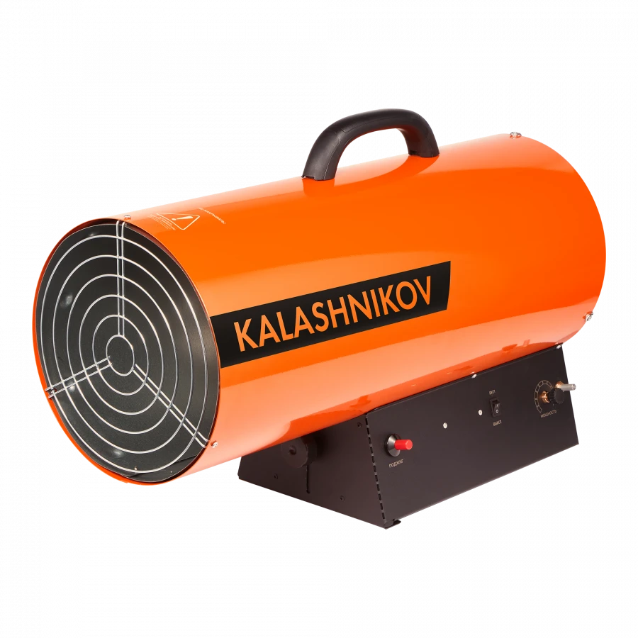 Gas fan heater of "KALASHNIKOV" trade mark, model KHG-60