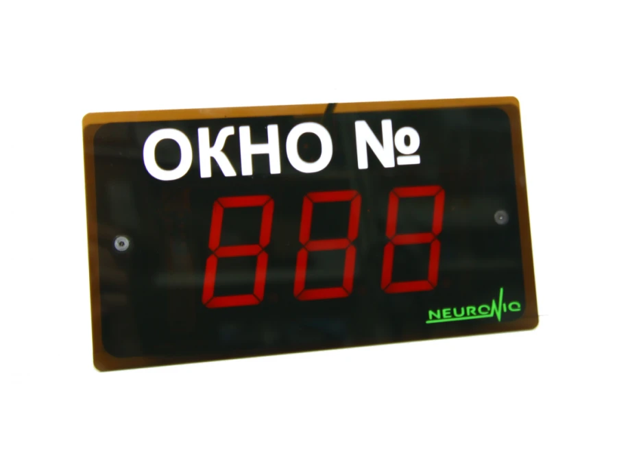 LED operator panel Neuroniq TON-SR57, 888 (RS485, 12V, character height 57 mm).