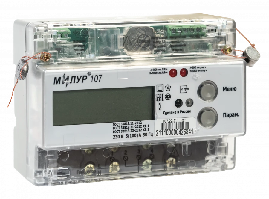 Milur 107S.22-PRZ-1L-DT static electricity meter