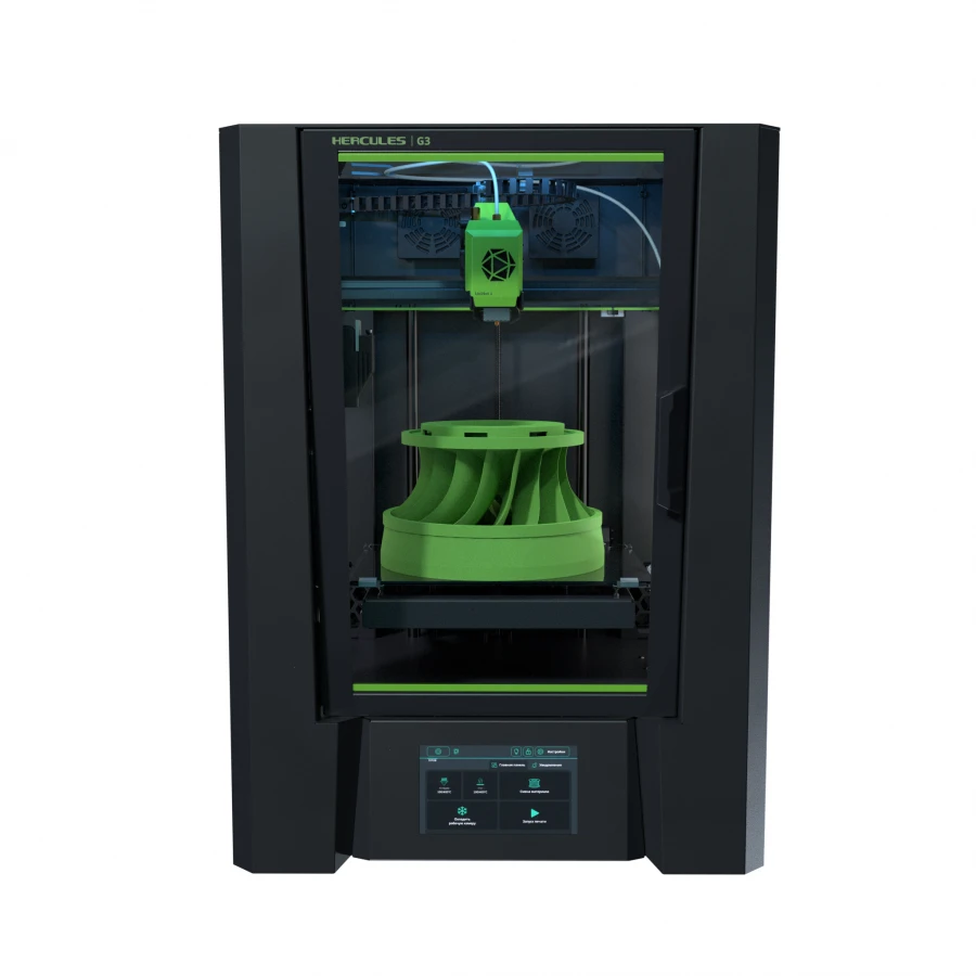 Hercules G3 3D printer