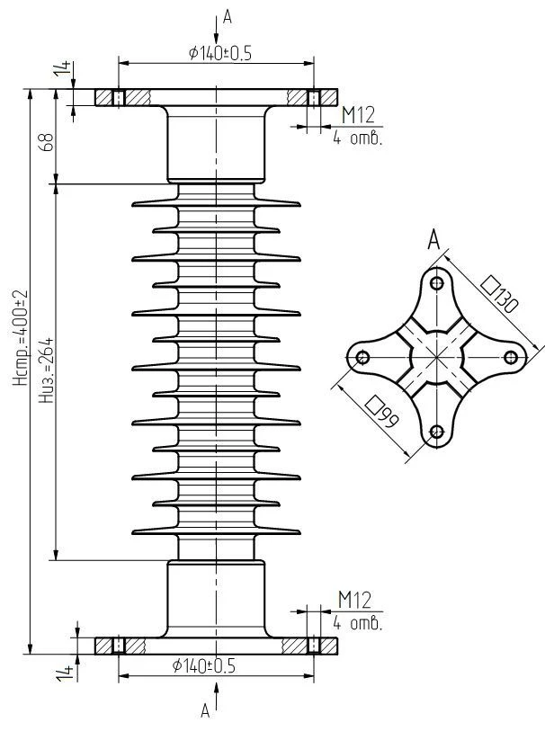 Insulator OSK 10-35-A01-2 UHL1