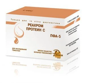 Reagent kit for determination of protein C activity by optical method (Reachrom - protein C) according to TU 9398-019-05595541-2