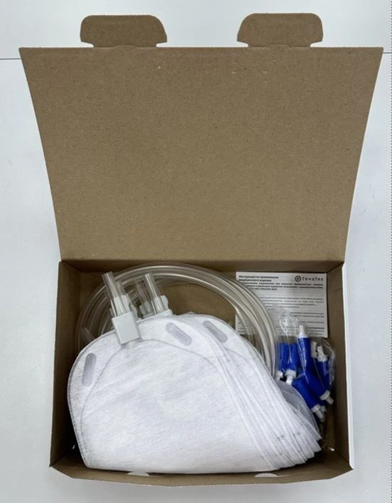 Bedside medical urinal for adults, foot-operated, non-sterile, with accessories according to TU 22.19.71-002-32952305-2020,