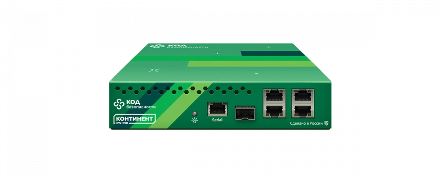 Security complex "Continent". Version 4. Security node IPC-R10