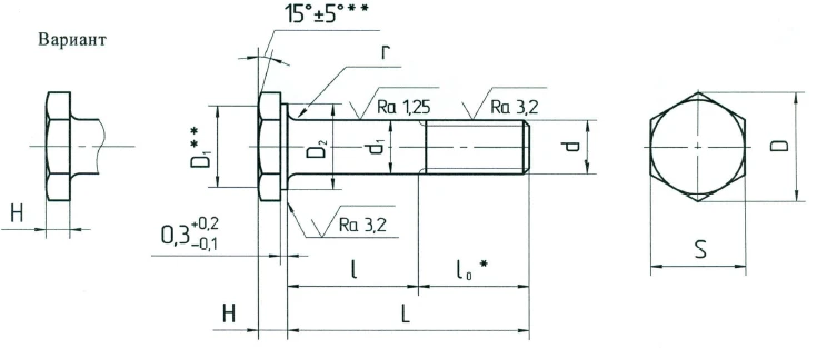 Bolts OST 1 31132-80