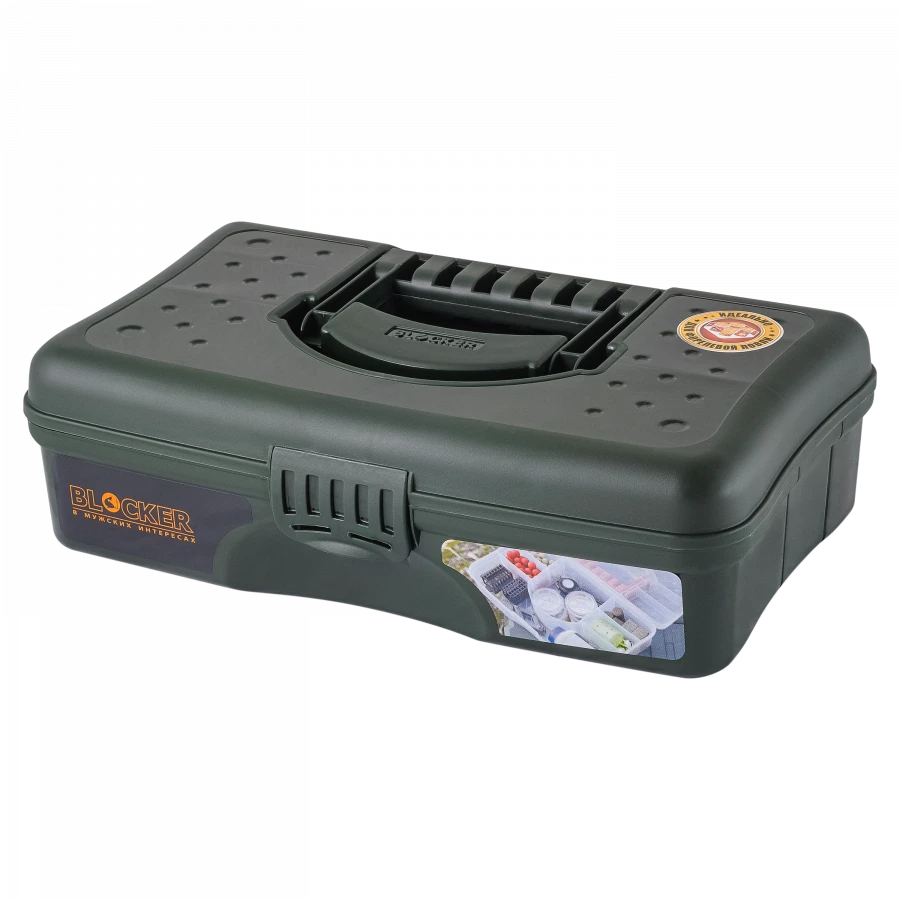 Fishing box 12"