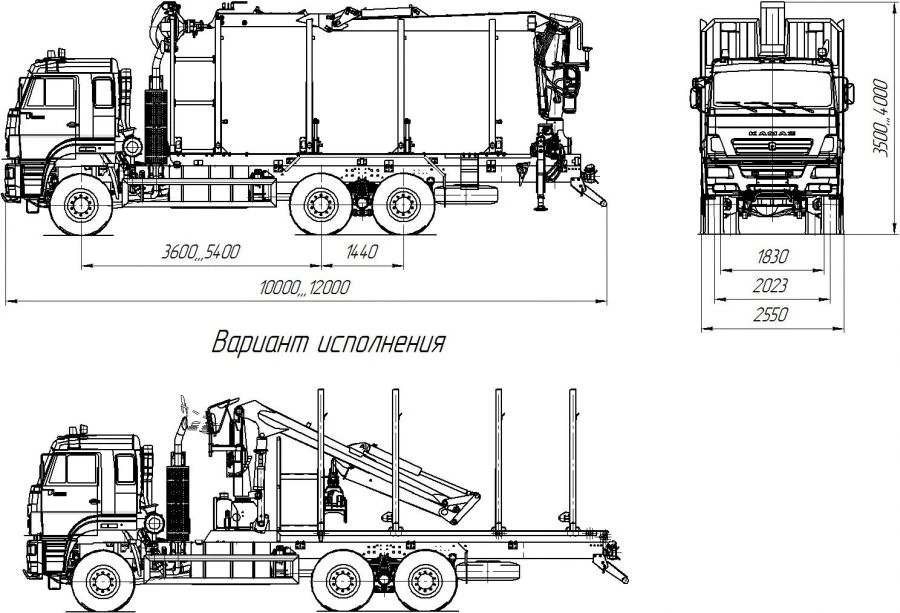 Sorting truck with GM/CMU (logging truck with GM/CMU) 5908EA