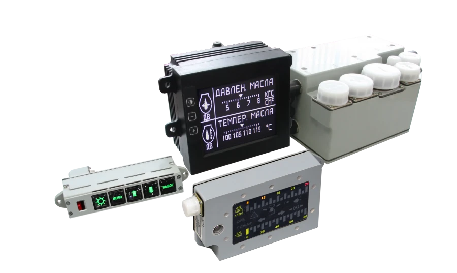 DKMV.000 Display complex