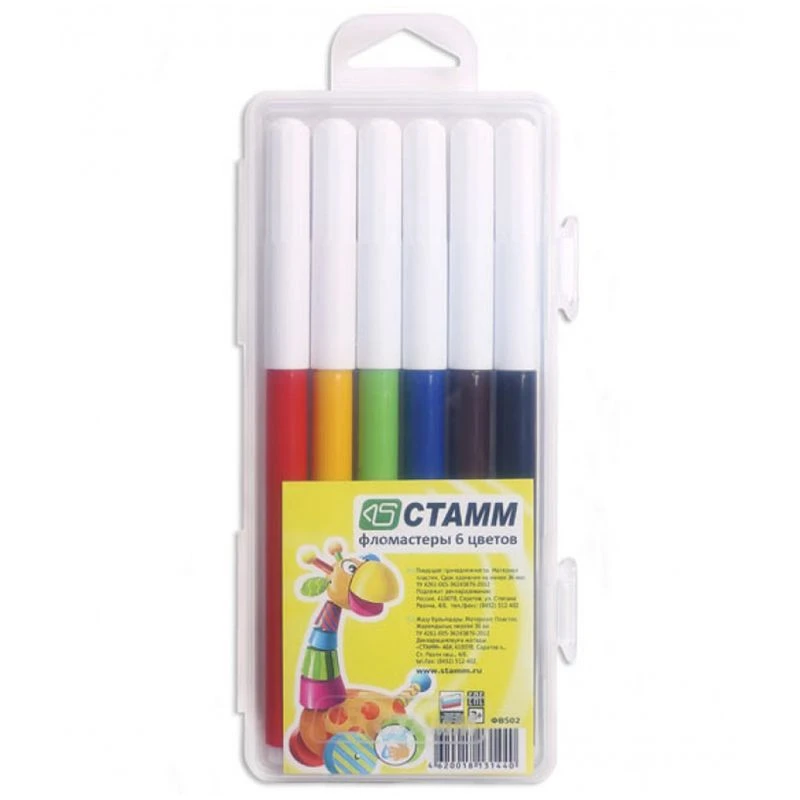 Crayons "Merry Toys", 06 colours, washable, plastic.pencil case, europodweight