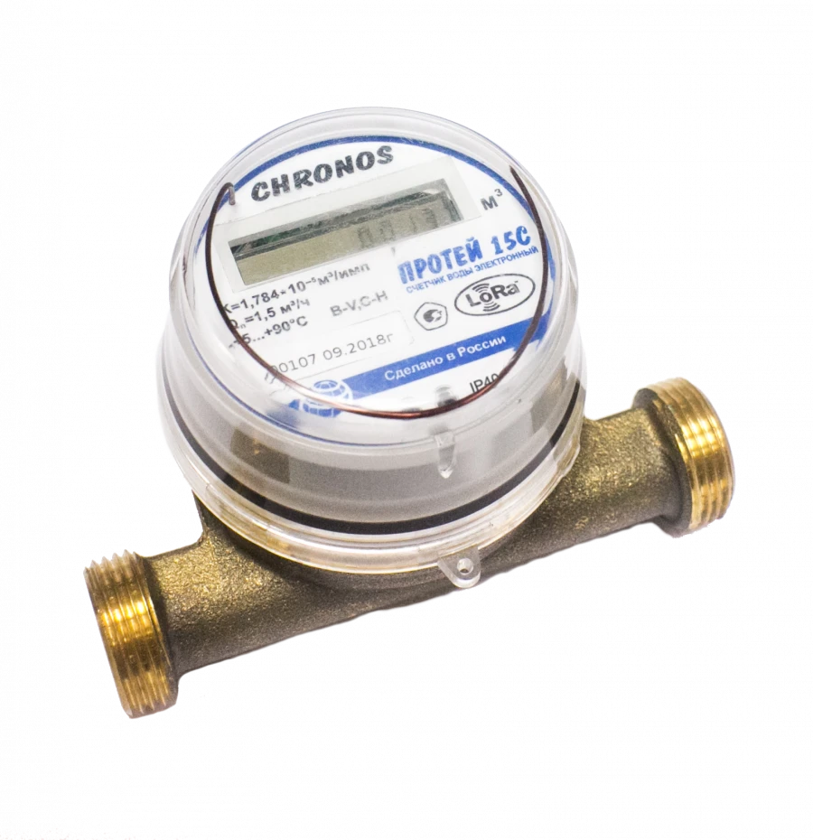 Water meter "Proteus 15.L.0"